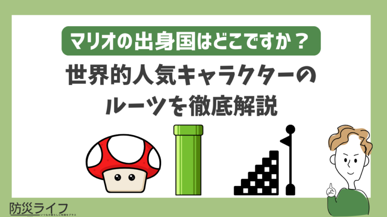 12/28 #takatoshikun_usj [T. Yoshisaur Munchakoopasがヨッシーの本名